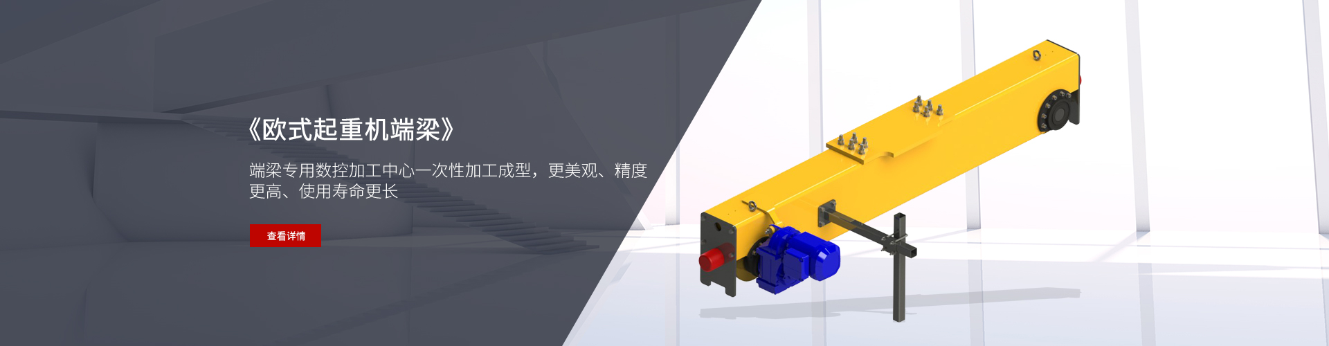 华体育网址